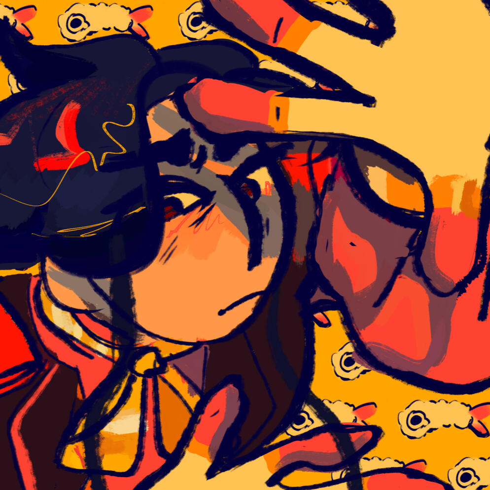 "Ebi!"